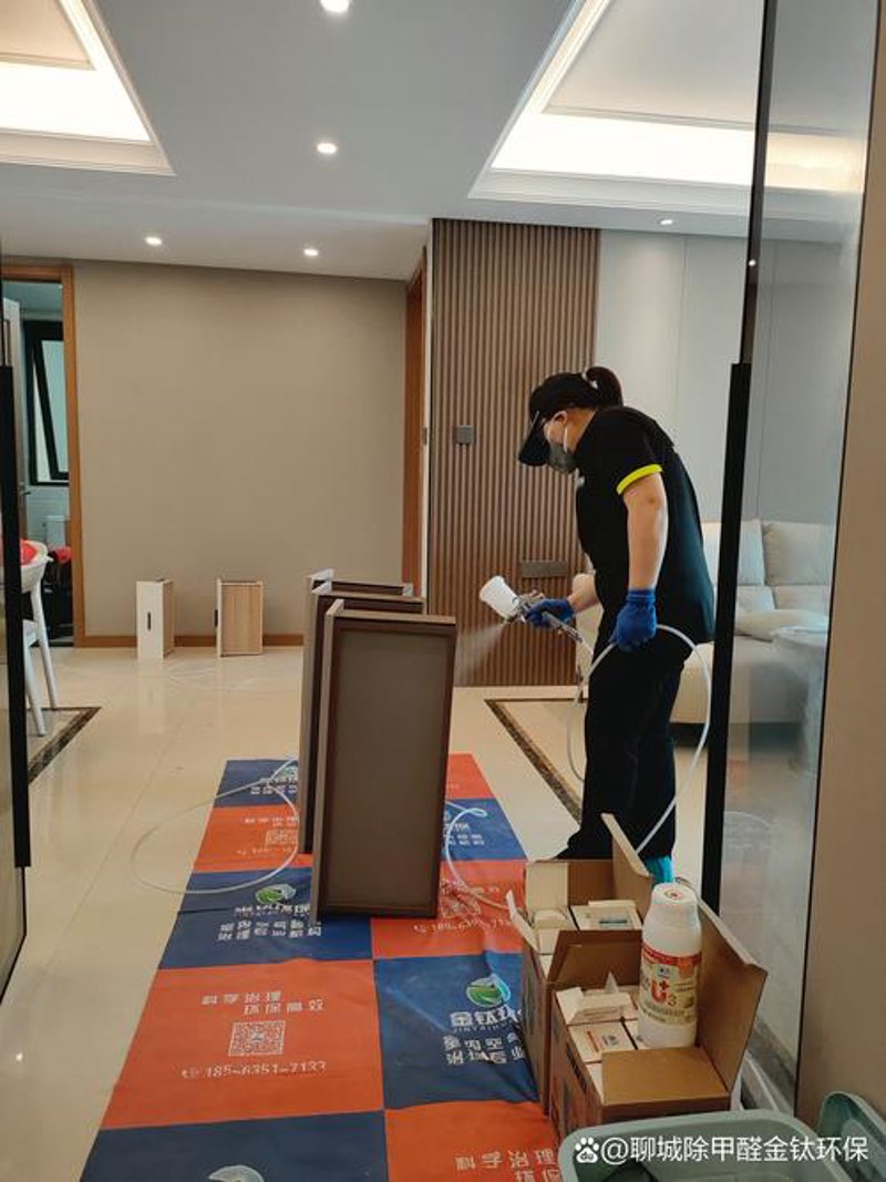衢州甲醛检测：守护你与家人的健康